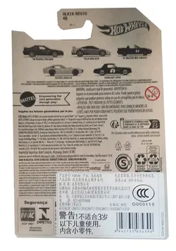 ماشین فلزی هات ویلز «98 هوندا پرلود»