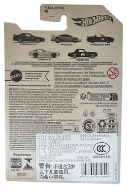 ماشین فلزی هات ویلز «فیرلیدی 2000 Fairlady»