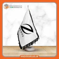 پرچم رومیزی برند زاگرس