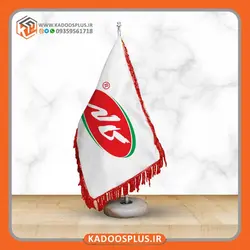 پرچم رومیزی شرکت کاله