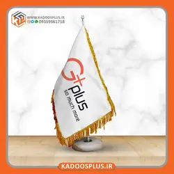 پرچم رومیزی برند G plus