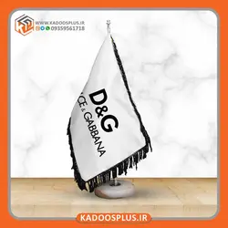 پرچم رومیزی برند D&G