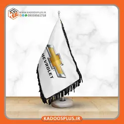 پرچم رومیزی برند شورلت