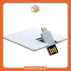 فلش مموری تبلیغاتی کارتی مربعی با چاپ اختصاصی
