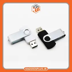 فلش مموری تبلیغاتی چرخشی با چاپ اختصاصی