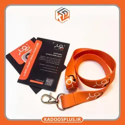 بند آویز گردنی با چاپ اختصاصی