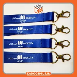 بند آویز گردنی با چاپ اختصاصی