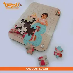 پازل A4 چوبی