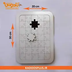 پازل A4 چوبی