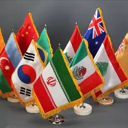 پرچم رومیزی با ریشه و  پایه استیل