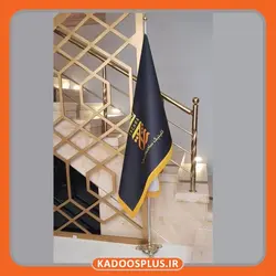 پرچم تشریفات لمینت مخروطی