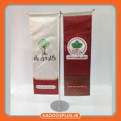 پرچم رومیزی اروپایی مدل T