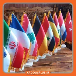 پرچم رومیزی با ریشه