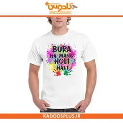 تیشرت سفید بزرگسال (M/L/XL)