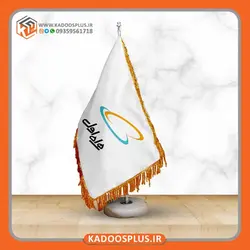 پرچم رومیزی برند همراه اول