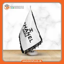 پرچم رومیزی برند چنل