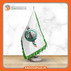 پرچم رومیزی برند بنلی