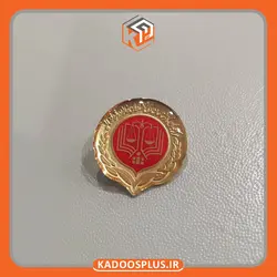 بج سینه مرکز کانون وکلا قرمز