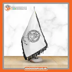 پرچم رومیزی کانون وکلای دادگستری