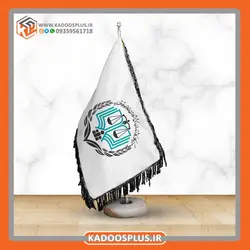 پرچم رومیزی مرکز وکلا کارشناسان