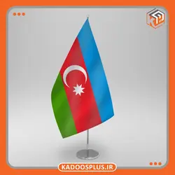 پرچم رومیزی لیزری آذربایجان