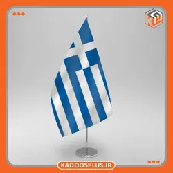 پرچم رومیزی لیزری یونان