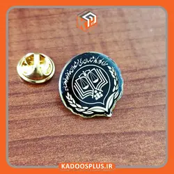 بج سینه مرکز  وکلا مشکی با روکش پلی استر