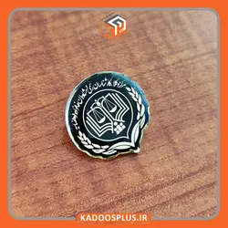 بج سینه مرکز  وکلا مشکی با روکش پلی استر