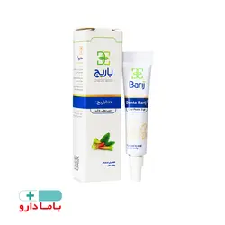 خمیر دهانی دنتا باریج اسانس 5 گرم