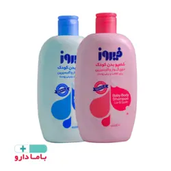 شامپو بدن کودک فیروز حاوی گوار و گلیسیرین