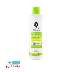 شامپو روزانه آدرا حاوی عصاره روغن جوانه گندم و آلوئه ورا