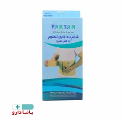 شکم بند قابل تنظیم آتل دار پاک تن