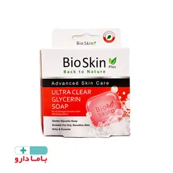 صابون ارگانیک گلیسیرین بایو اسکین