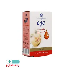 صابون حاوی گلیسیرین اژه مخصوص پوست های خشک و حساس 100 گرم