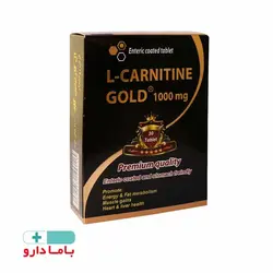 قرص ال-کارنیتین گلد 1000 میلی گرم مولتی نرمال | 30 عدد