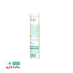 قرص جوشان منیزیم+ b6 ۲۰عددی  نیچرز پلنتی_لیمو