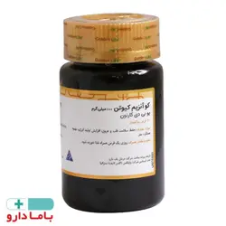 قرص کوآنزیم کیوتن ۱۰۰میلی گرم ۳۰عددی گلدن لایف