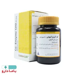 قرص کوآنزیم کیوتن 30میلی گرم 6۰عددی گلدن لایف