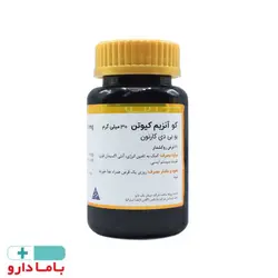 قرص کوآنزیم کیوتن 30میلی گرم 6۰عددی گلدن لایف