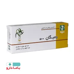 قرص گیاهی ومیگان دینه