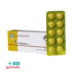 قرص گیاهی ومیگان دینه