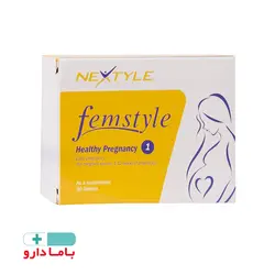 قرص نکستایل فمستایل 1 (بارداری سالم) نکسوس 30 عددی