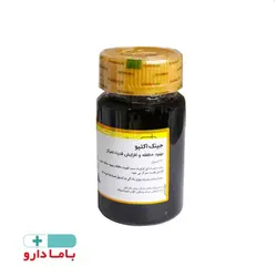 کپسول جینک اکتیو ۳۰ عددی گلدن لایف