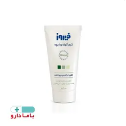 کرم آلوئه ورا فیروز