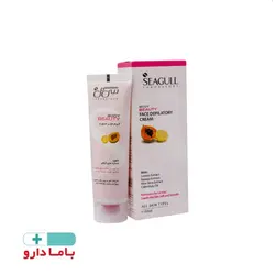 کرم موبر صورت حاوی عصاره لیمو،پاپایا ، آلوئه ورا و روغن همیشه بهار سی گل