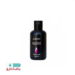 لاک پاک کن لورینت حاوی ویتامین E و گلیسیرین