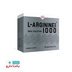 ویال خوراکی ال آرژنین 1000 میلی گرم 10 عددی بنیان سلامت کسری (بی اس کی)