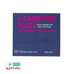 ویال ال کارنیتین پلاس 1000 بی اس کی 10 عدد