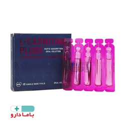 ویال ال کارنیتین پلاس 1000 بی اس کی 10 عدد