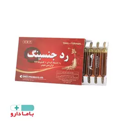 ویال خوراکی رد جینسینگ چوافارم 10 عدد
